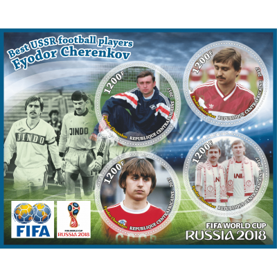 Sport Best USSR football players Fedor Cherenkov